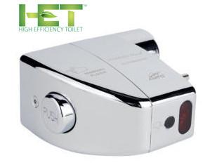 AMTC HYBRIDFLUSH® #HSM-801-R